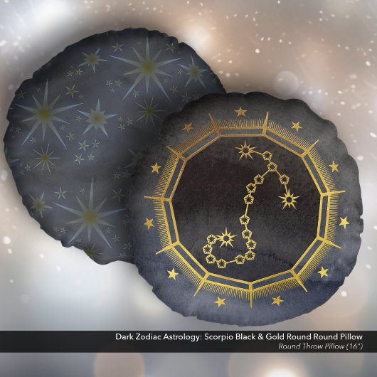 暗い〔占星術の〕十二宮図星占い：蠍座ブラック&金ゴールド ラウンドクッション