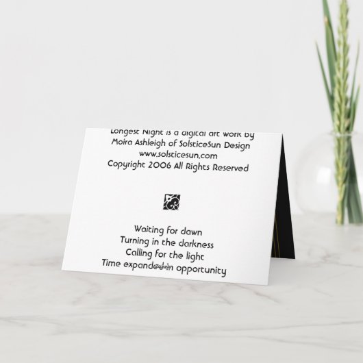 暗く光に カード (裏面)