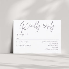 暗エレガントモダン紫色の結婚式RSVPカード 出欠カード