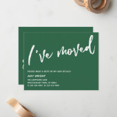 暗カジュアルい葉の緑を動かした手書き ノートカード (正面/裏面インサイチュ)