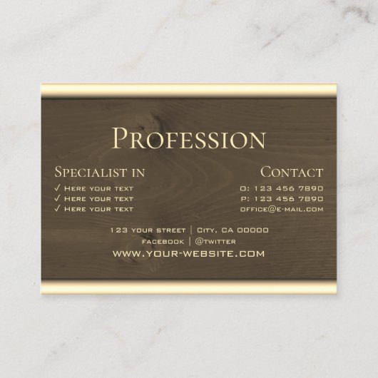 暗モダン色の木製ボード木目の外観 名刺 (裏面)