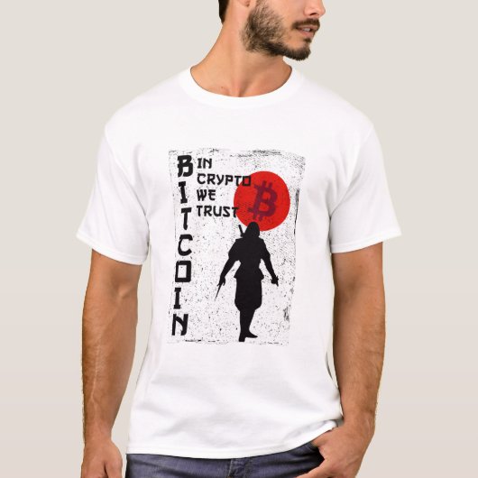暗号で私たちは信頼する – Bitcoin Samurai Tシャツ (正面)