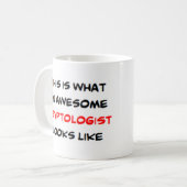 暗号学者素晴らし コーヒーマグカップ (正面左)