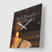 暗室のビードが付いている蝋燭そしてコーラン スクエア壁時計 (傾斜)