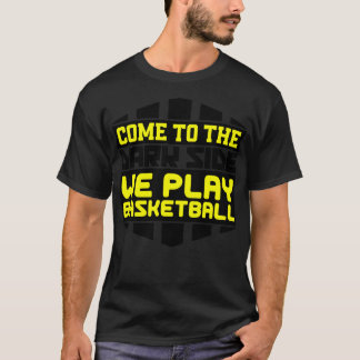 暗来い側に私たちバスケッ遊プ Tシャツ