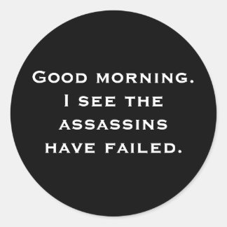 暗殺者 ラウンドシール