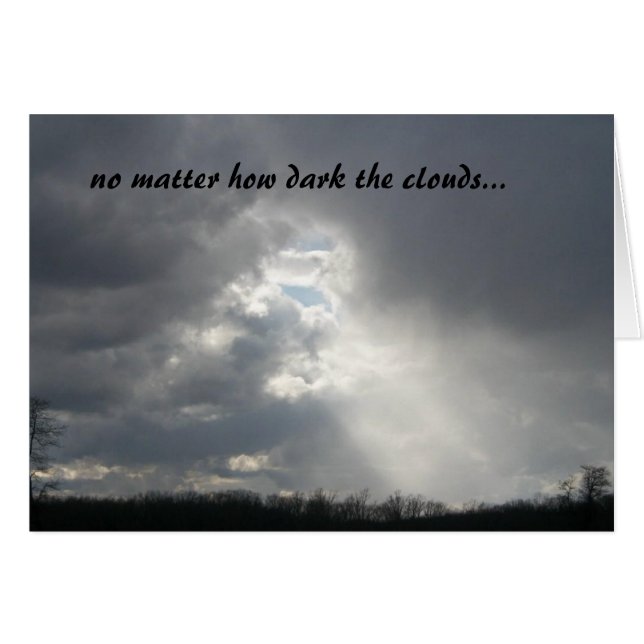 暗闇いかに (正面横)