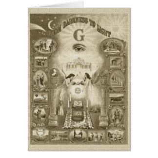 暗闇からライトへの