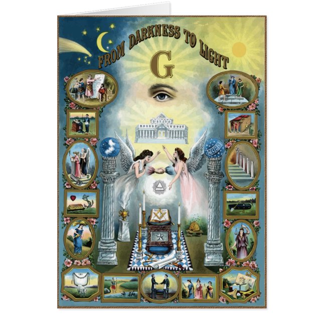 暗闇から光 (正面)