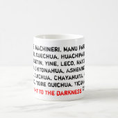 暗闇のマグへのライト モーフィングマグカップ (中央)