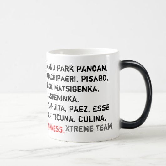 暗闇のマグへのライト モーフィングマグカップ (右)