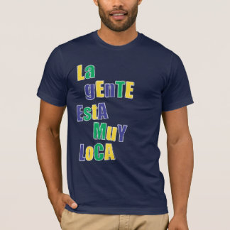 暗闇の位置 Tシャツ