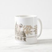 暗闇のHaunter -日本語-マグ コーヒーマグカップ (正面右)