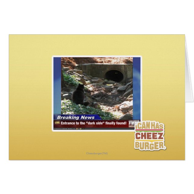 暗黒面への入口 (正面横)