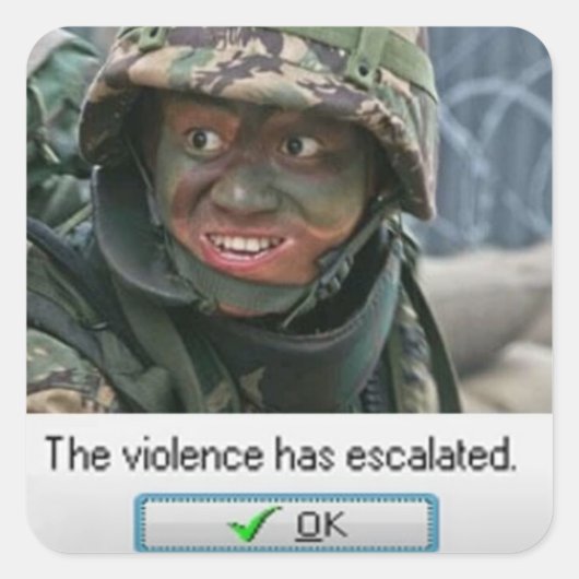 暴力がエスカレートした。 スクエアシール (正面)