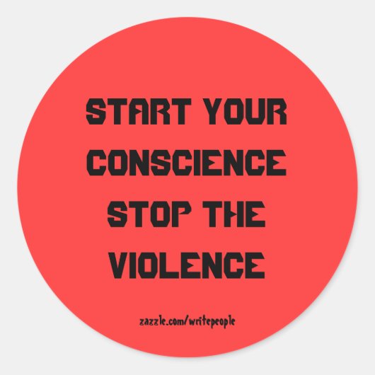 暴力ストップのシール ラウンドシール (正面)