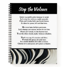 暴力ストップ詩