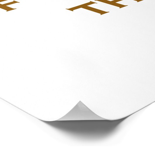 暴政は素晴らしない – 不正引用文 ポスター (角)