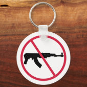 暴行兵器なし キーホルダー (正面)