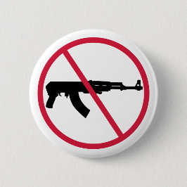 暴行兵器なし 缶バッジ