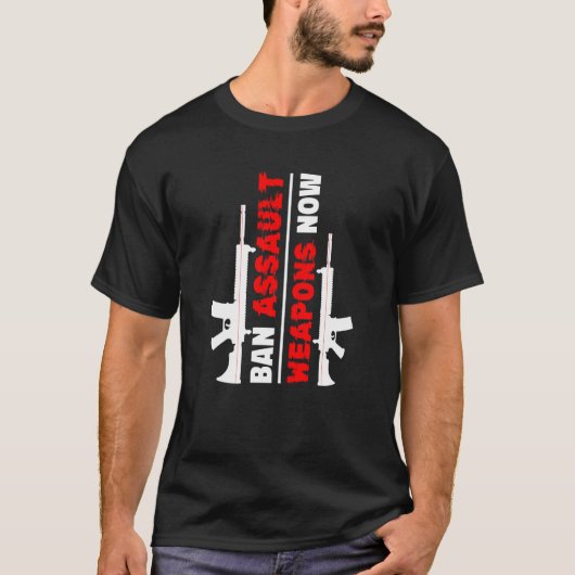 暴行兵器を今すぐ禁止する Tシャツ (正面)