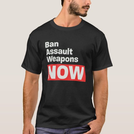 暴行兵器を今すぐ禁止する Tシャツ (正面)
