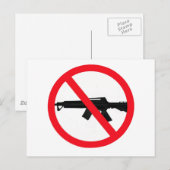 暴行兵器を禁止する ポストカード (正面/裏面)