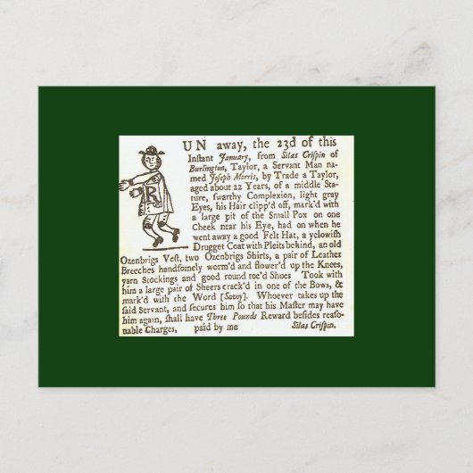 暴走はがき ポストカード (正面)