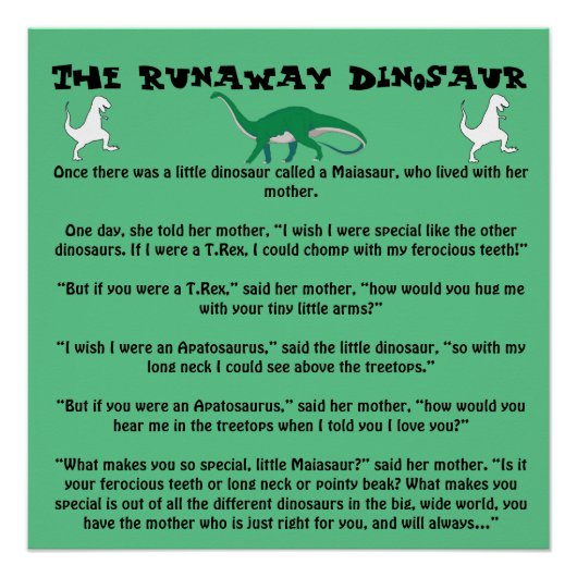 暴走恐竜 ポスター (正面)