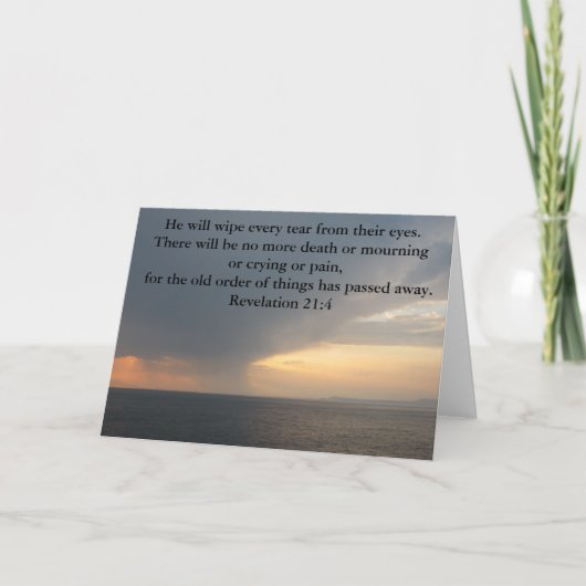 暴露の21:4 カード (正面)