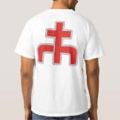 暴露のHardwearのワイシャツ Tシャツ (裏面)