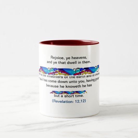 暴露: 12,12コーヒー・マグ ツートーンマグカップ (中央)