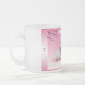 曇らされたマグ"桜愛" フロストグラスマグカップ (左)