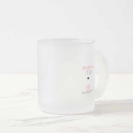 曇らされた信頼は山のマグの♡を動かすことができます フロストグラスマグカップ (正面右)