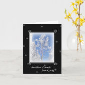 曇らされた《植物》アスペンのパーソナライズなメッセージカード カード (黄色い花)