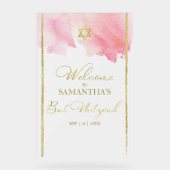 曇りアクリル系ウェルカムサイン抽象芸術バルミツワー アクリルサイン (正面)