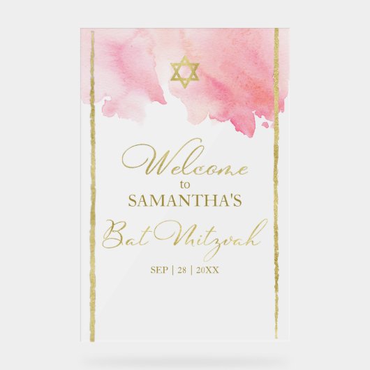 曇りアクリル系ウェルカムサイン抽象芸術バルミツワー アクリルサイン (正面)