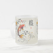 曇りコイマグ フロストグラスマグカップ (正面左)