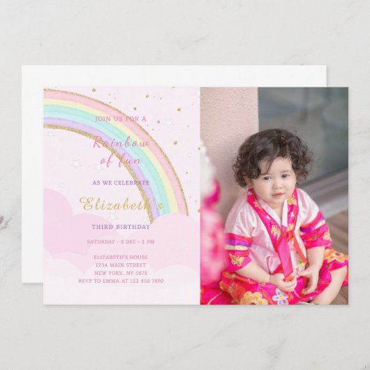 曇りレインボー誕生日招待状と写真 招待状 (正面/裏面)