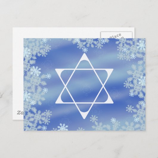 曇り星 ポストカード (正面/裏面)