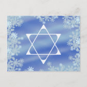 曇り星 ポストカード (正面)