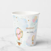 曇り空の熱気球子供の誕生日 紙コップ (裏面)