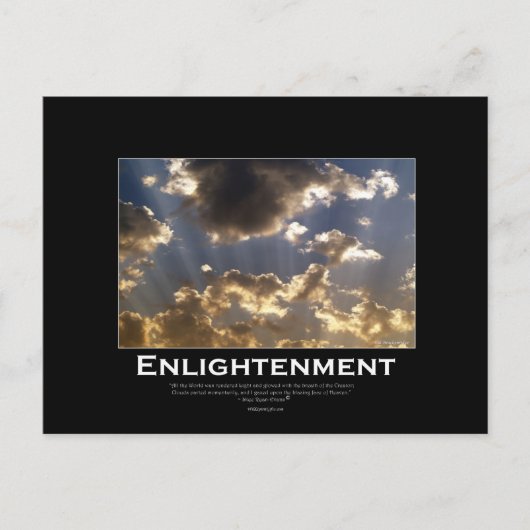 曇り空はがき感動的 ポストカード (正面)