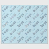 曖昧な男の子 ラッピングペーパー (フラット)