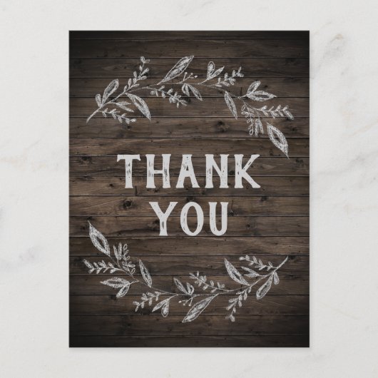 曲がった枝 |木製ありがとうございます ポストカード (正面)