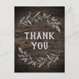 曲がった枝 |木製ありがとうございます ポストカード