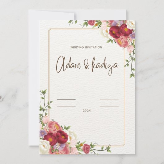 曲がりくねった招待 招待状 (正面)