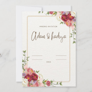 曲がりくねった招待 招待状