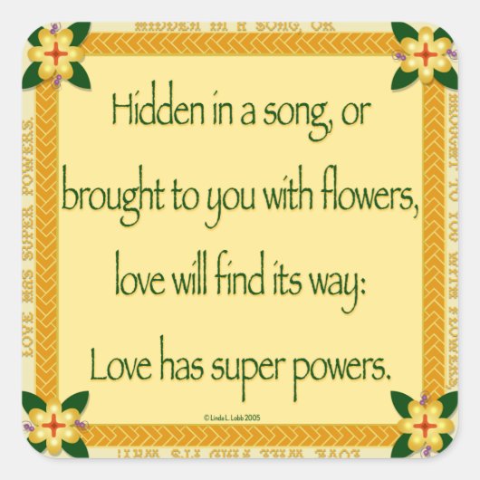 曲のシールに隠れている スクエアシール (正面)