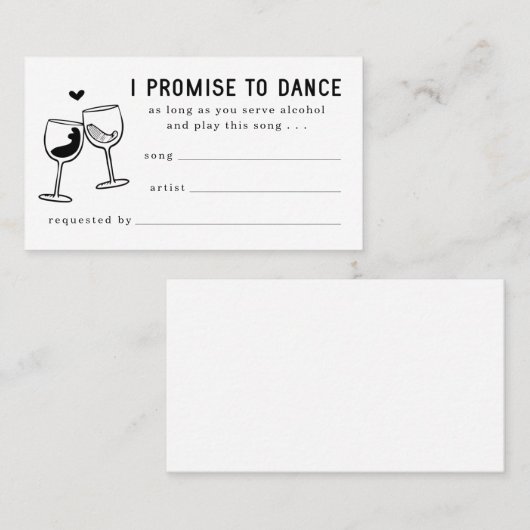 曲の要おもしろい求カード招待状エンクロージャ 名刺 (正面/裏面)